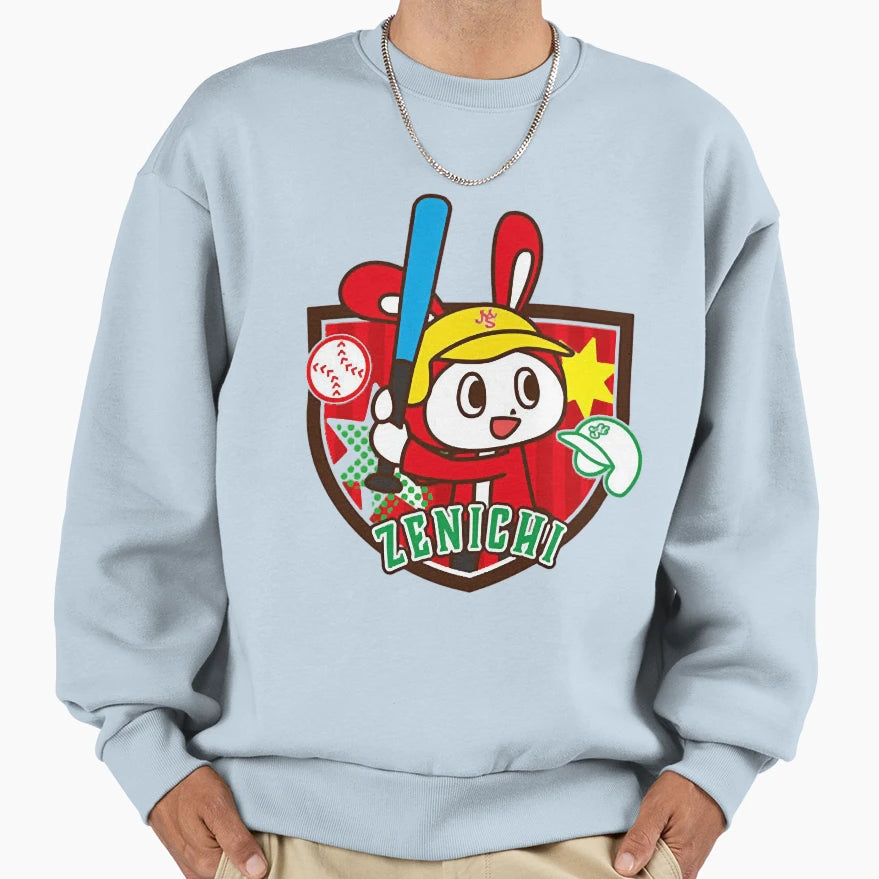 Maizen Sweatshirt - Custom Art Print for Adults - T-Shirt, Sweatshirt, Hoodie