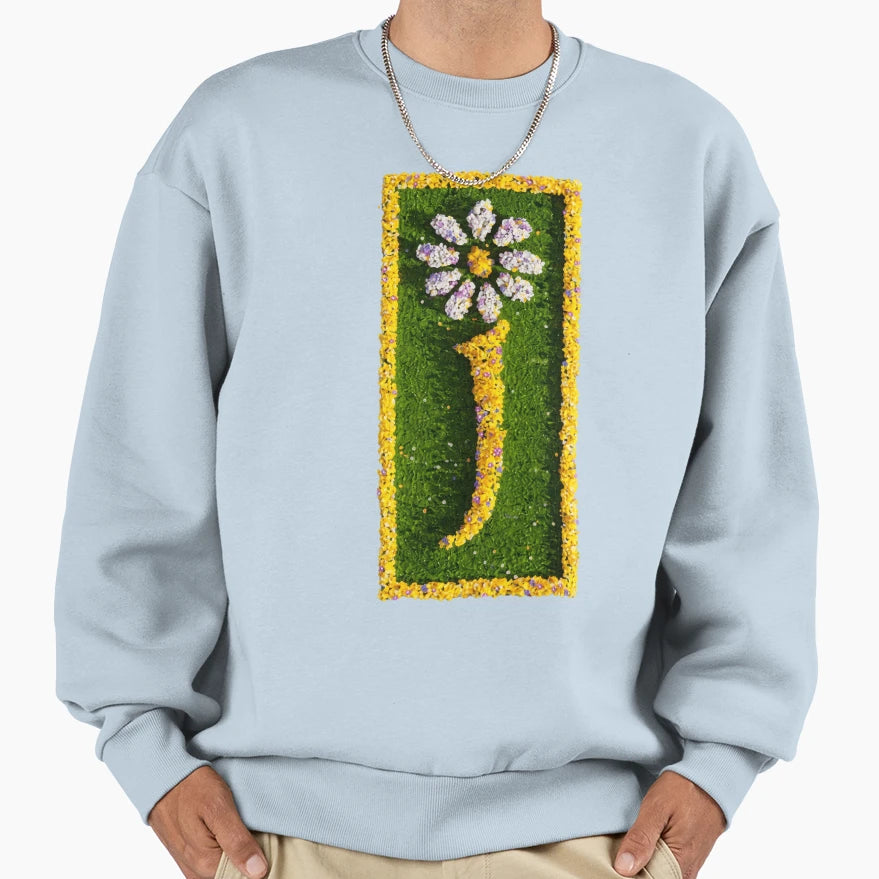 James Band Sweatshirt - Minimalist Print Men Women - T-Shirt, Sweatshirt, Hoodie