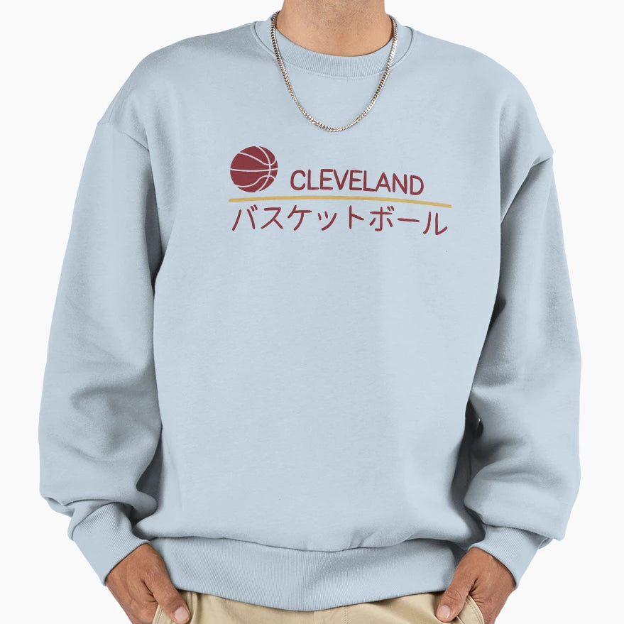 Cleveland Basketball Japanese Sweatshirt - Graphic Print for Adults - T-Shirt, Sweatshirt, Hoodie