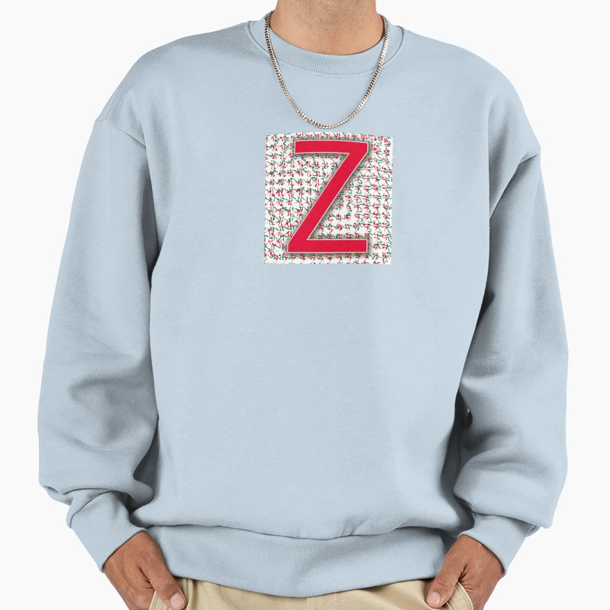 Versal Z Summer Sweatshirt - Casual Everyday Wear Men Women - T-Shirt, Sweatshirt, Hoodie