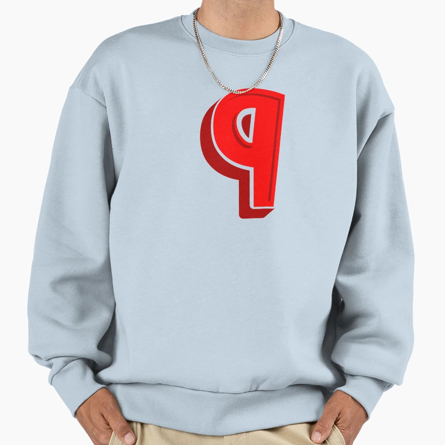 Backwards Letter P Alphabet Sweatshirt - Trendy Graphic Unisex - T-Shirt, Sweatshirt, Hoodie