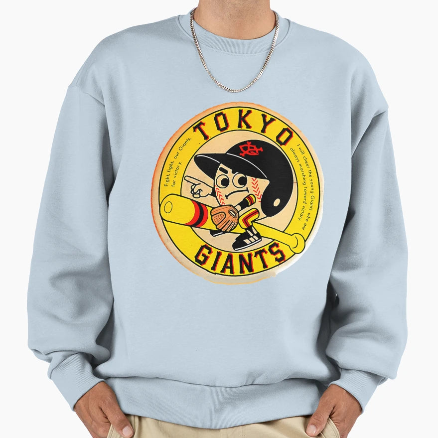 Tokyo Giantss Japan Sweatshirt - Trendy Graphic Men Women - T-Shirt, Sweatshirt, Hoodie