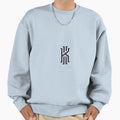Kyrie Irving Logo Sweatshirt - Unique Graphic Unisex - T-Shirt, Sweatshirt, Hoodie