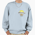 San Diego California Sweatshirt - Unique Graphic for Adults - T-Shirt, Sweatshirt, Hoodie