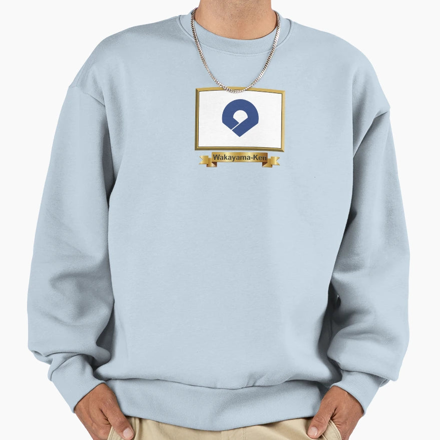 Wakayama Prefecture Flag Gifts Masks Sweatshirt - Unique Graphic Men Women - T-Shirt, Sweatshirt, Hoodie