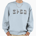 More Wretched Hive Scum And Villiany Sweatshirt - Trendy Graphic Men Women - T-Shirt, Sweatshirt, Hoodie