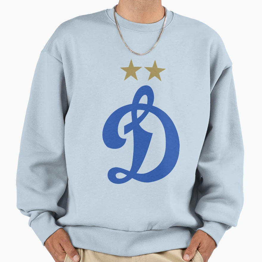 Fc Dynamo Moscow Sweatshirt - Minimalist Print Men Women - T-Shirt, Sweatshirt, Hoodie