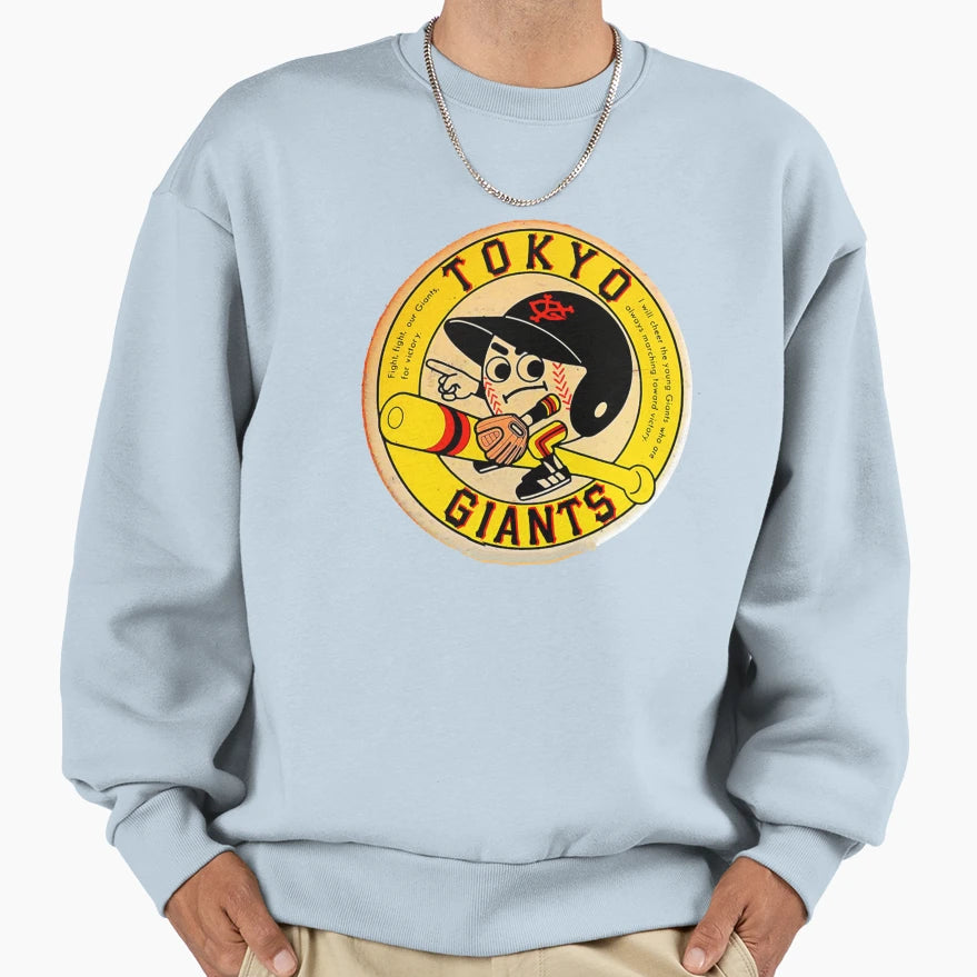 Tokyo Giants Japan T-Shirt - Fun Novelty Design Unisex - T-Shirt, Sweatshirt, Hoodie