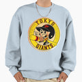Tokyo Giants Japan Sweatshirt - Casual Everyday Wear for Adults - T-Shirt, Sweatshirt, Hoodie