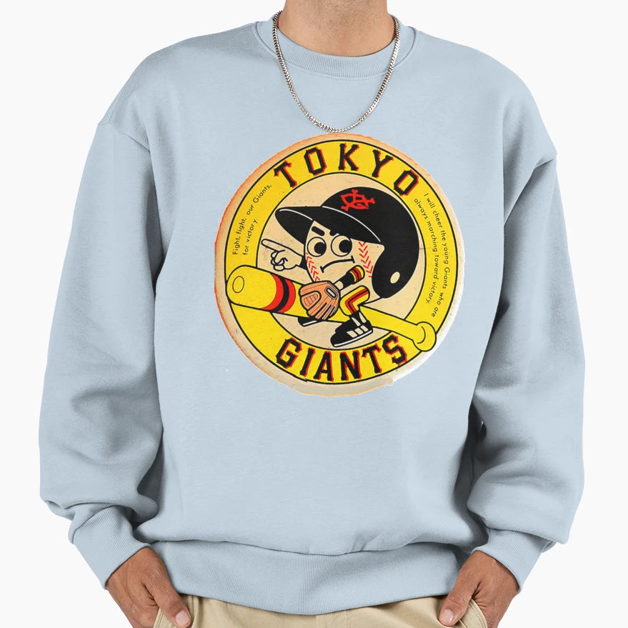 Tokyo Giants Japan Sweatshirt - Casual Everyday Wear for Adults - T-Shirt, Sweatshirt, Hoodie