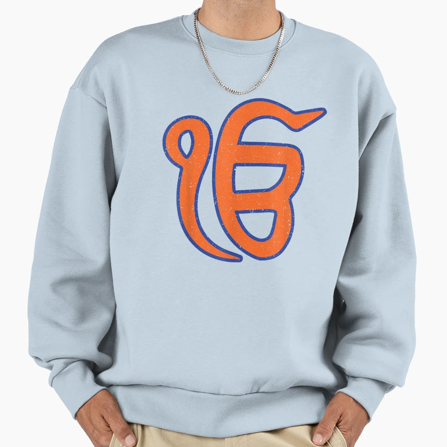 Ik Onkar One Supreme Reality Sweatshirt - Casual Everyday Wear Men Women - T-Shirt, Sweatshirt, Hoodie