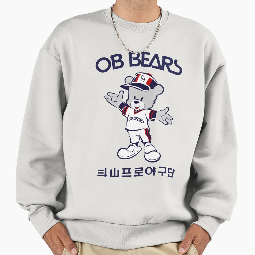 90S Welcoming Ob Bear Sweatshirt - Fun Novelty Design Unisex - T-Shirt, Sweatshirt, Hoodie