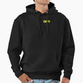 Mandela Catalogue Mandela Catalogue Soc Hoodie - Streetwear Style Unisex - T-Shirt, Sweatshirt, Hoodie