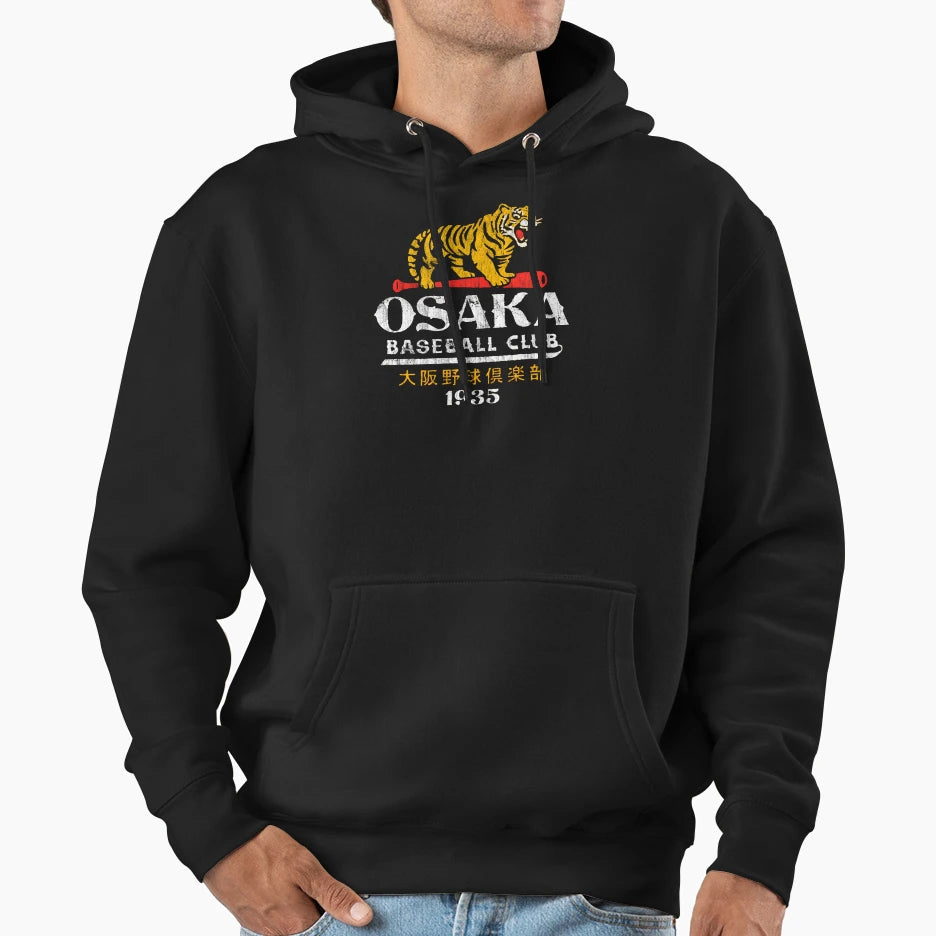 Osaka Tigers Hoodie - Streetwear Style Unisex - T-Shirt, Sweatshirt, Hoodie