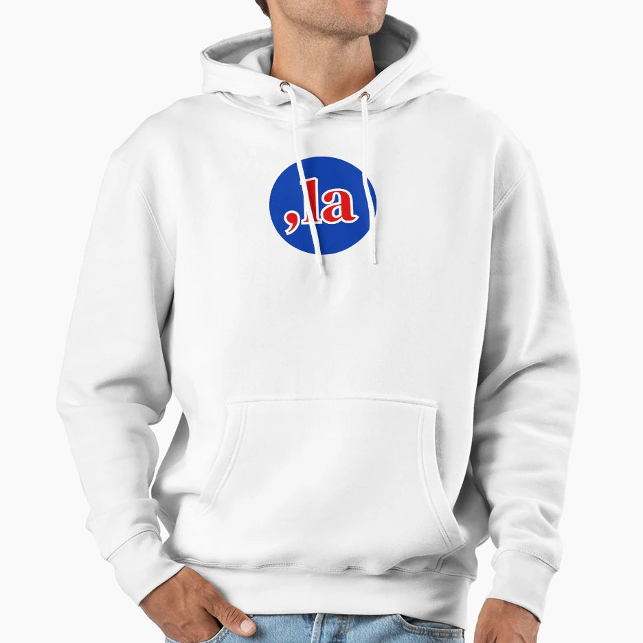 Comma La Kamala Harris Hoodie - Minimalist Print for Adults - T-Shirt, Sweatshirt, Hoodie