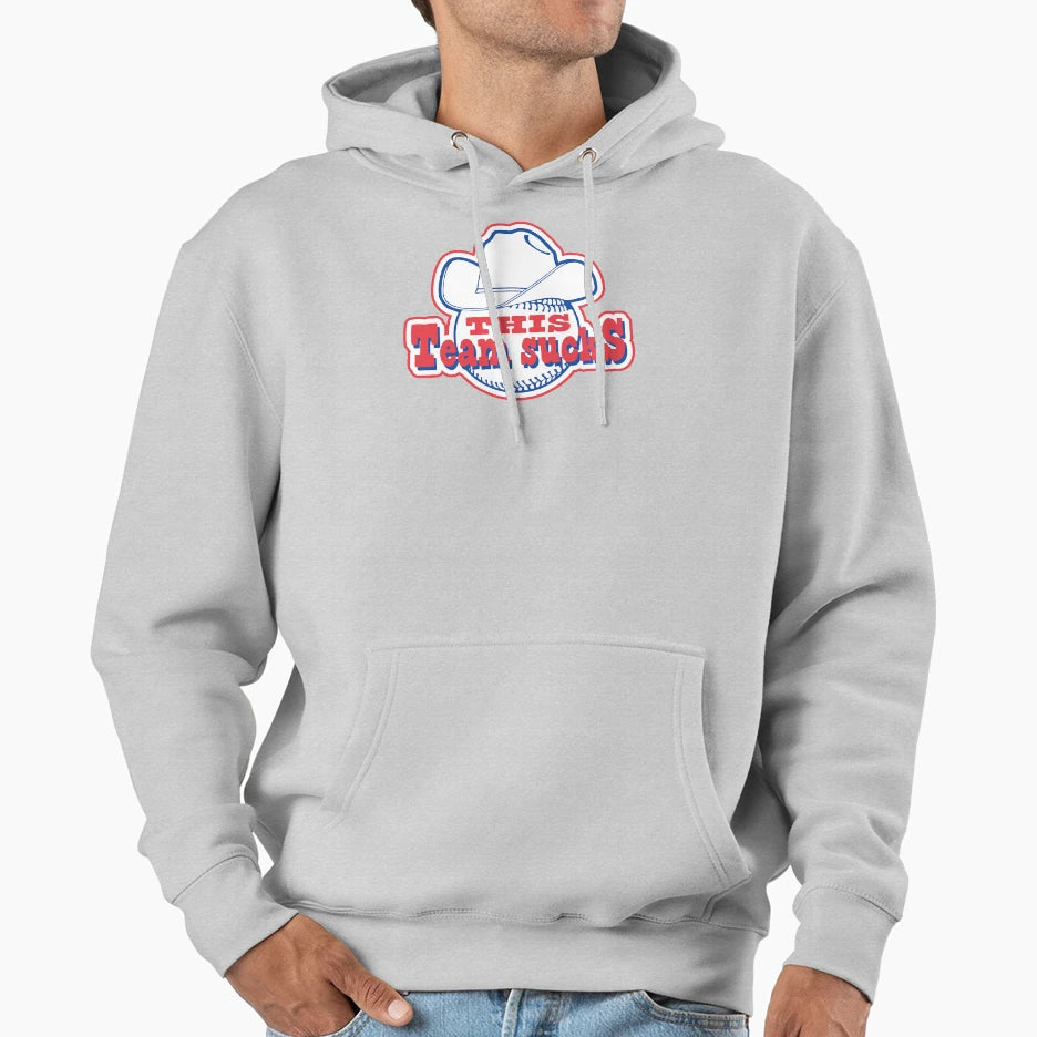 This Team Sucks Hoodie - Casual Everyday Wear for Adults - T-Shirt, Sweatshirt, Hoodie