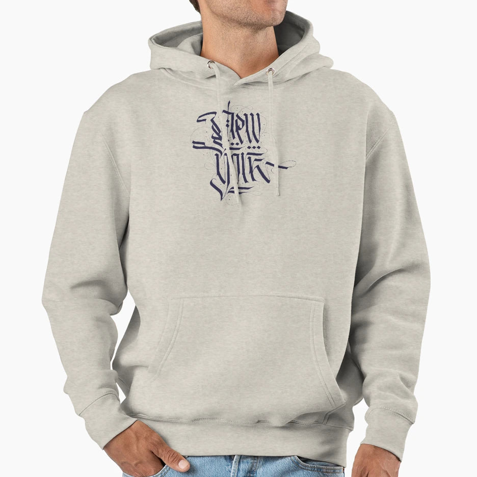 New York Hoodie - Aesthetic Graphic Men Women - T-Shirt, Sweatshirt, Hoodie