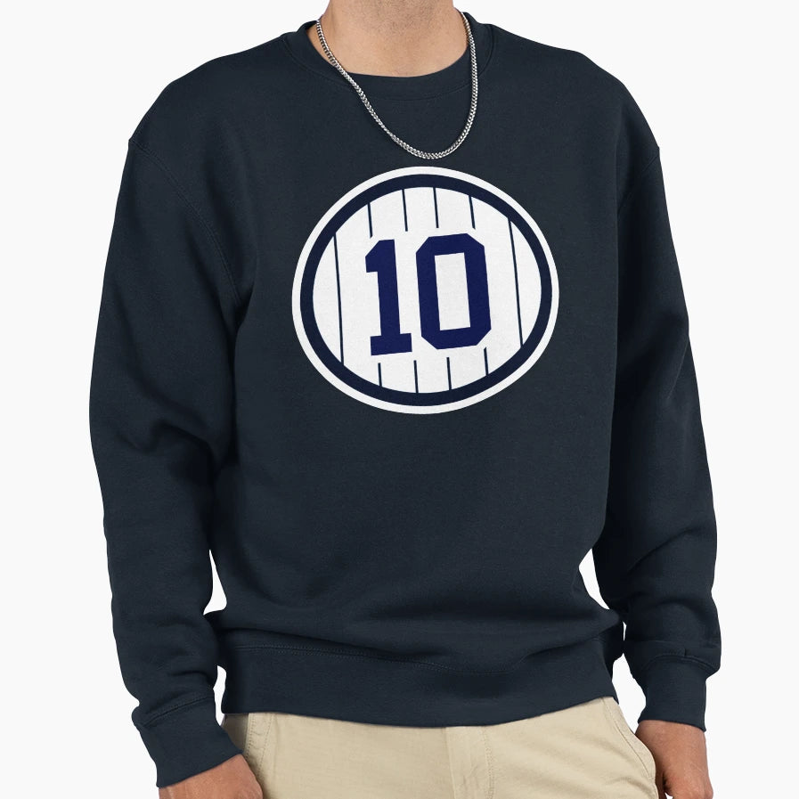 Holy Cow Retired Number Monument Park T-Shirt - Minimalist Print Unisex - T-Shirt, Sweatshirt, Hoodie