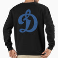 Ohk Dynamo Sweatshirt - Minimalist Print Unisex - T-Shirt, Sweatshirt, Hoodie