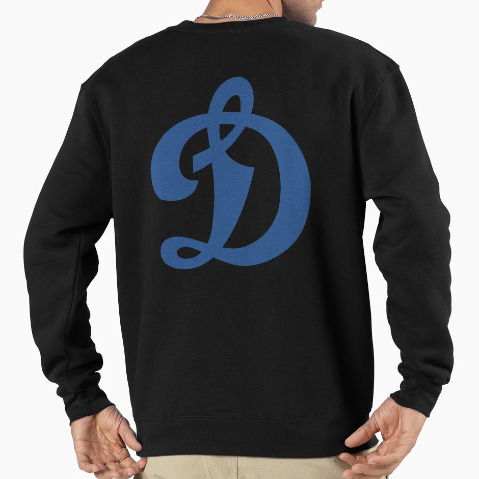 Ohk Dynamo Sweatshirt - Minimalist Print Unisex - T-Shirt, Sweatshirt, Hoodie