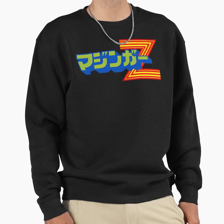 Mazinger Z Logo Sweatshirt - Custom Art Print Unisex - T-Shirt, Sweatshirt, Hoodie