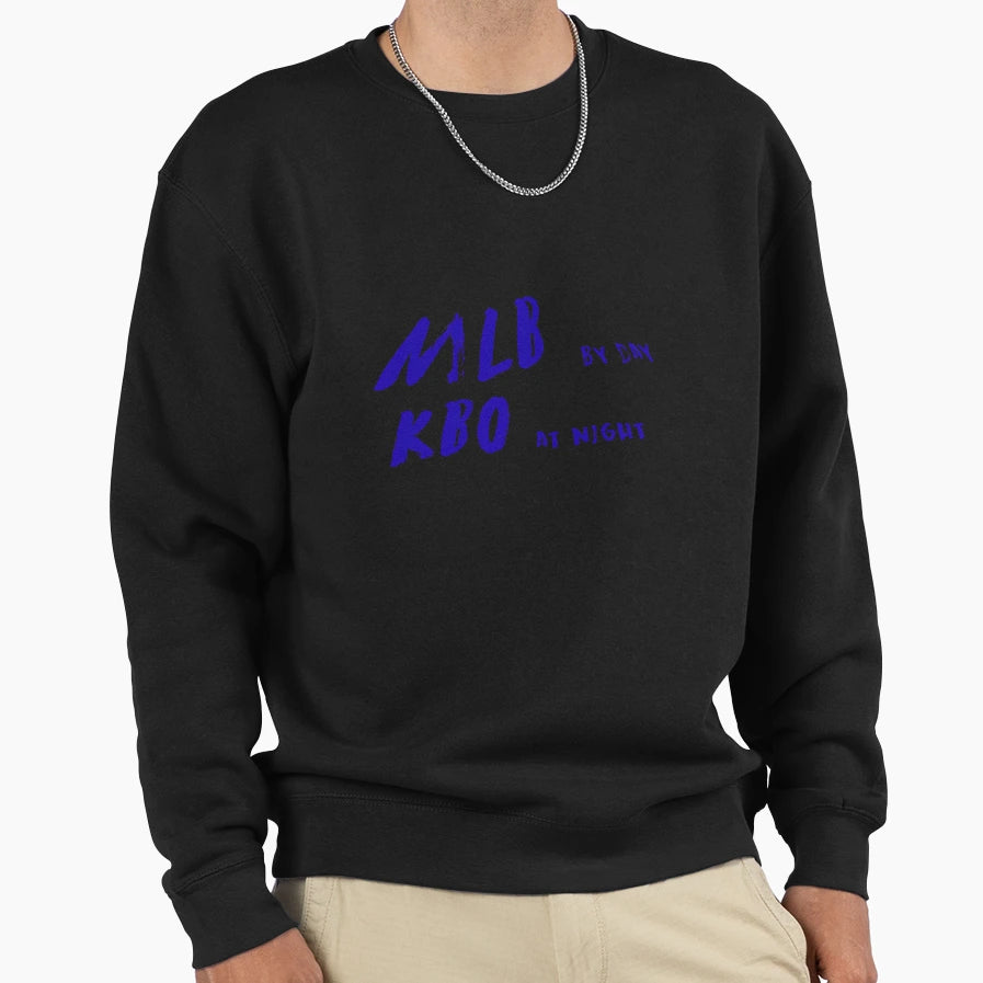 Mlb Kbo Sweatshirt - Novelty Apparel Men Women - T-Shirt, Sweatshirt, Hoodie