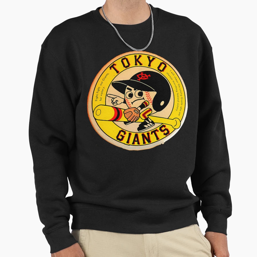 Tokyo Giants Japan Logo Sweatshirt - Streetwear Style for Adults - T-Shirt, Sweatshirt, Hoodie