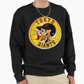 Tokyo Giants Japan Logo Sweatshirt - Streetwear Style for Adults - T-Shirt, Sweatshirt, Hoodie