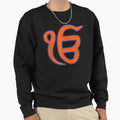 Ik Onkar One Supreme Reality Punjabi Sweatshirt - Aesthetic Graphic Unisex - T-Shirt, Sweatshirt, Hoodie
