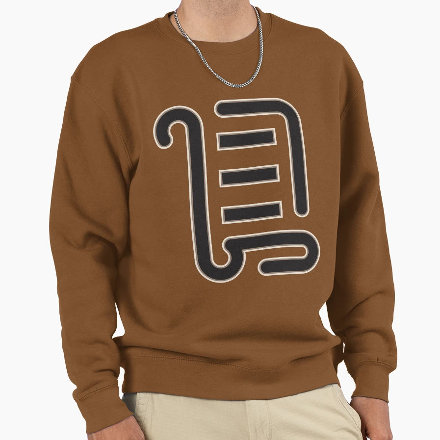 Return To Dark Tower Scroll Sweatshirt - Streetwear Style for Adults - T-Shirt, Sweatshirt, Hoodie
