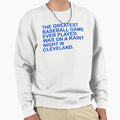 Most Amazing Game Ever Played Was Rainy Day T-Shirt - Graphic Print Unisex - T-Shirt, Sweatshirt, Hoodie