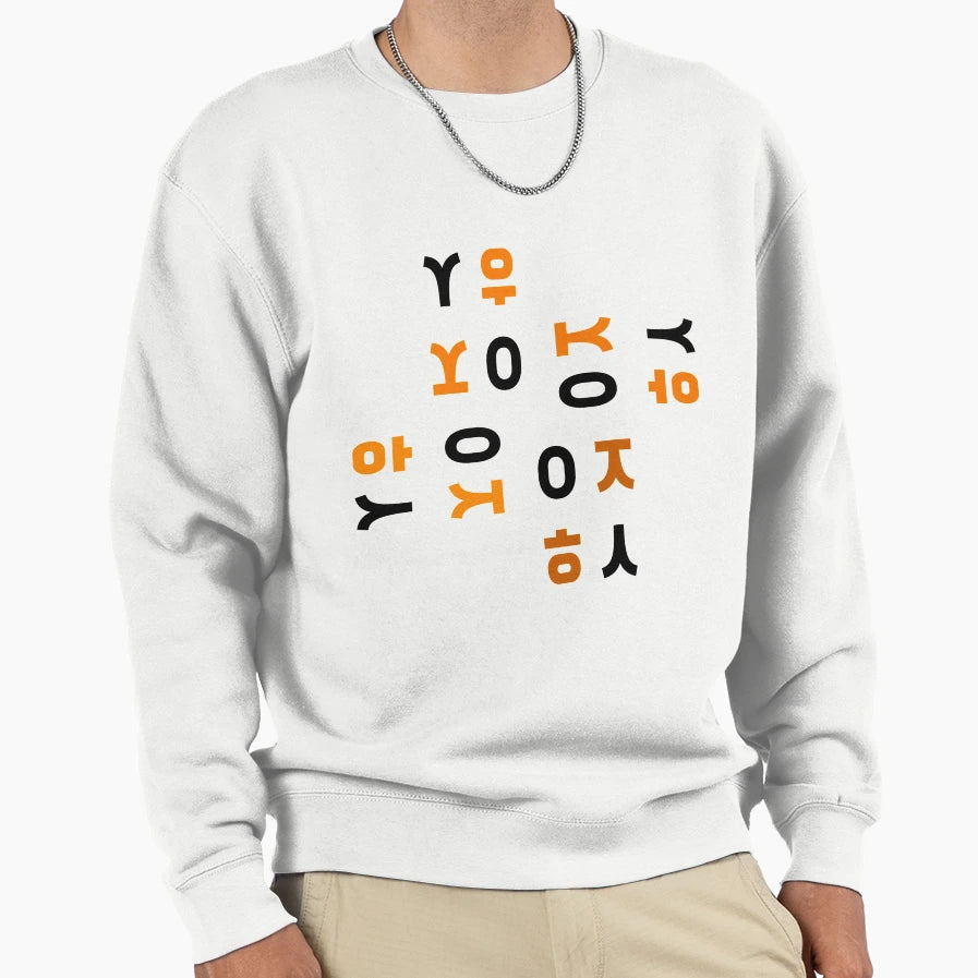 Plain10 Sweatshirt - Aesthetic Graphic Unisex - T-Shirt, Sweatshirt, Hoodie