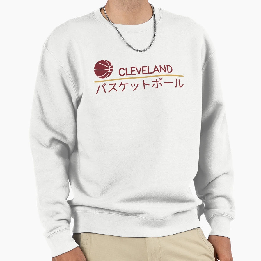 Cleveland Basketball Japanese Sweatshirt - Streetwear Style for Adults - T-Shirt, Sweatshirt, Hoodie