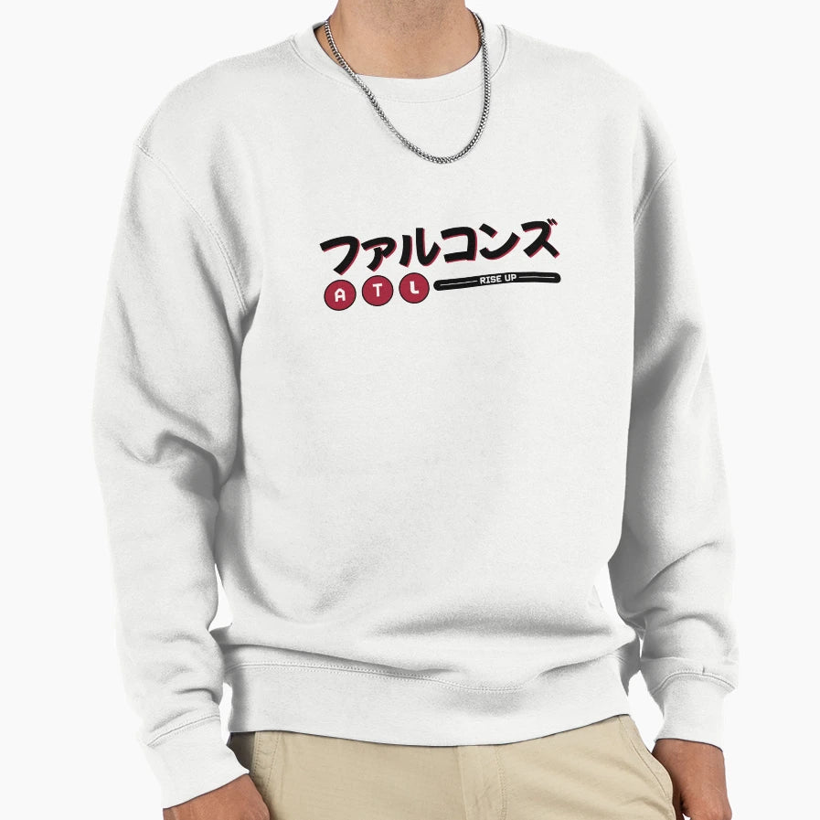 Atl Falcons Sweatshirt - Graphic Print Men Women - T-Shirt, Sweatshirt, Hoodie